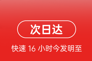 西双版纳嘎洒机场空运航空货运 航空货运