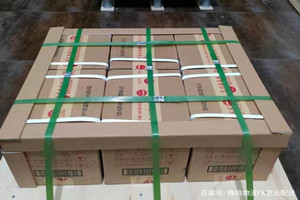 西双版纳嘎洒机场空运酒水【机场货运当天